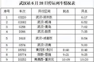 华体会体育网络截图1